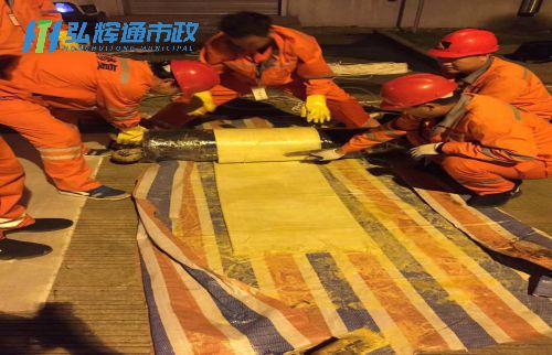 无锡梁溪区惠山管道树脂点状修复